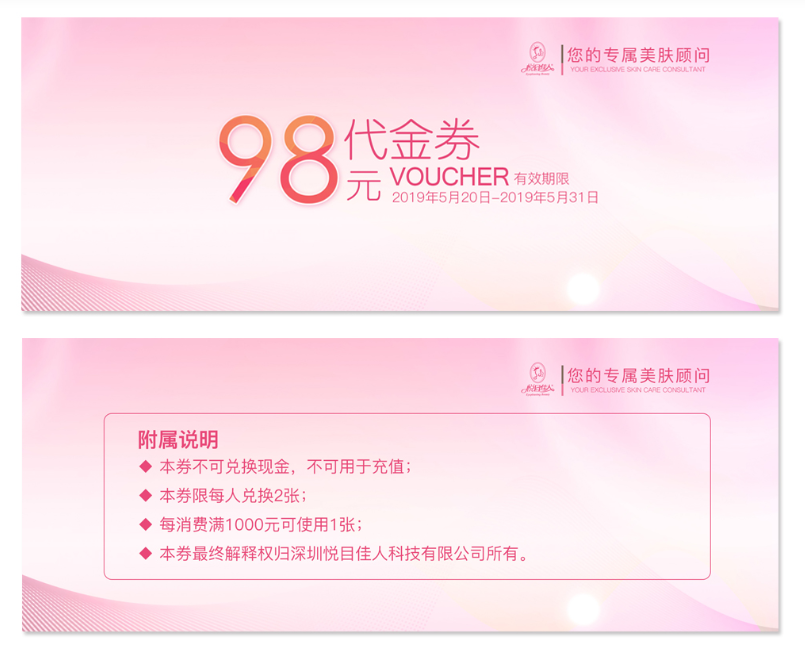 1627466690169278.png image.png